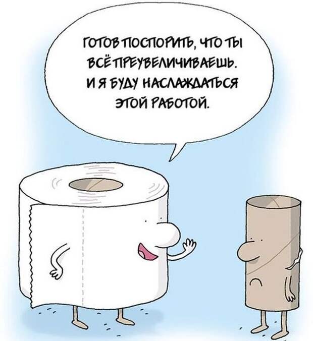 Картинки с надписями - свежие приколы Картинки с надписями - свежие приколы