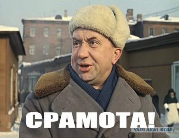 «Профицитники» и «дефицитники» Мукачева