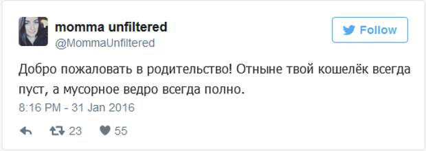 tweet10