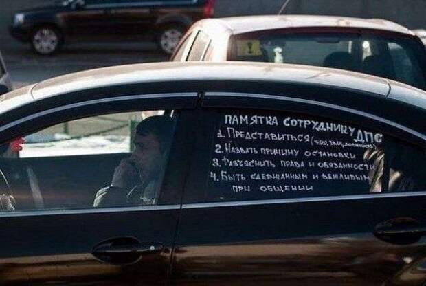 Забавные надписи на автомобилях Забавные надписи на автомобилях