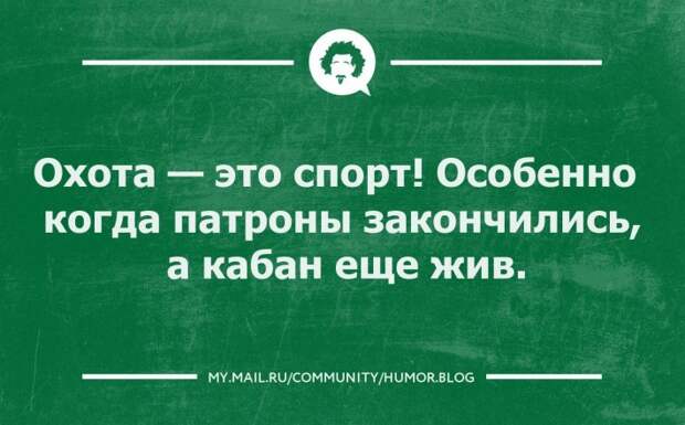 УЛЫБНИСЬ-КА :)
