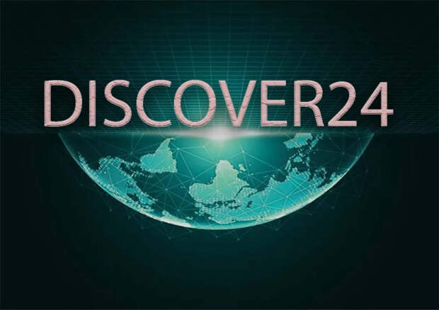 Sky News: бывший принц Эндрю освобождён из-под стражи