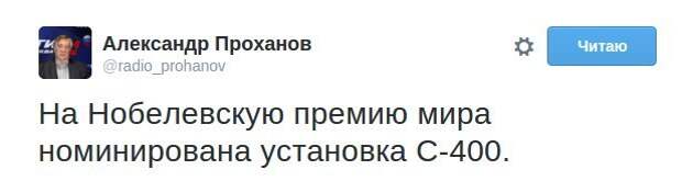 Картина маслом-23. Обзор за неделю