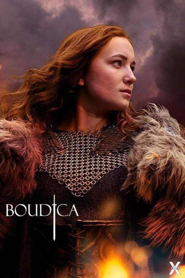 Постер фильма «Боудика - королева вои...