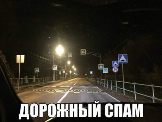 АВТОприколы на Бугаге (33 фото)