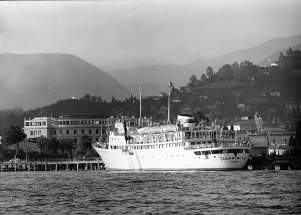 Абхазия в 1970 году