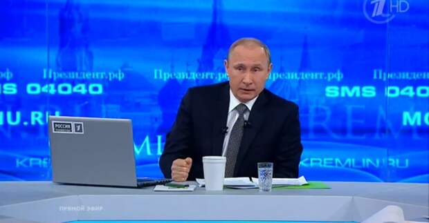 Путин цитаты, прямая линия 2015: высказывания президента об Украине, России, о жизни, об актуальных проблемах и ЧС