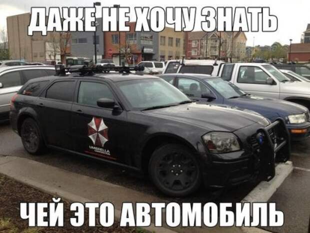 Приколы на автотематику (34 шт)