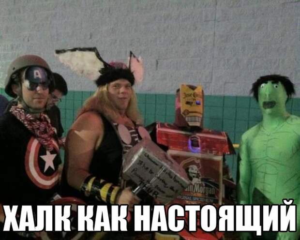 Смешные картинки с подписями катинки, прикол, юмор