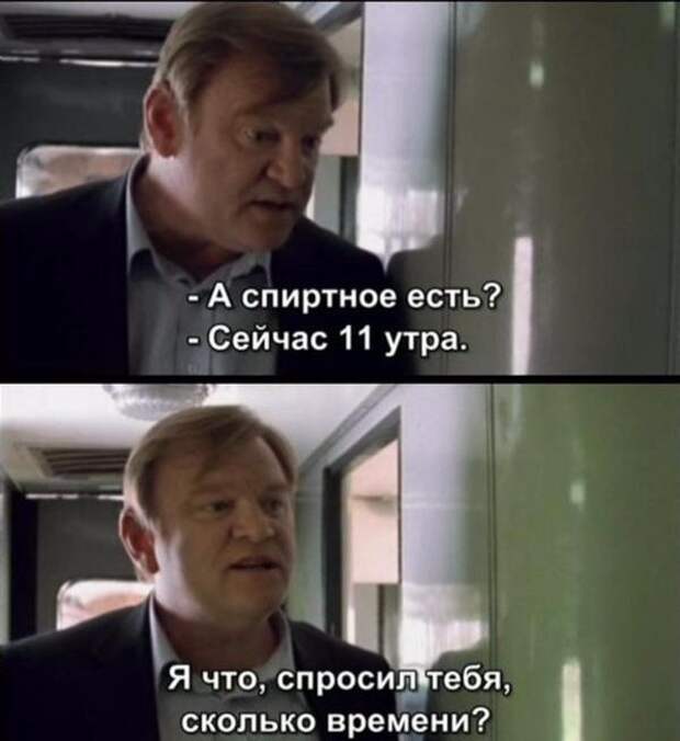 Прикольные картинки (99 фото)