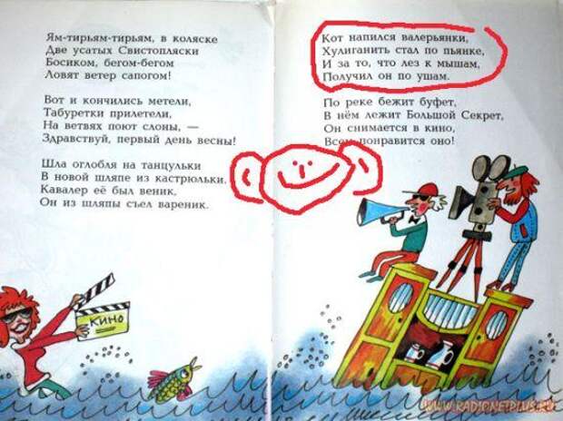 Детские книжки...))))