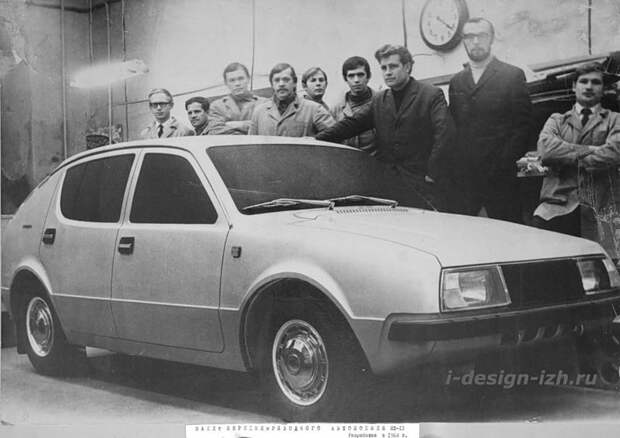 Неизвестный "Иж" (17 фото)