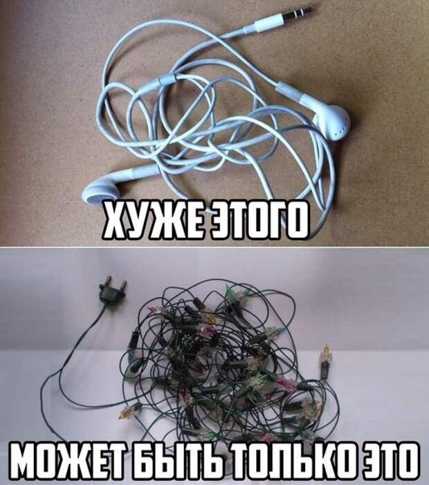 Всякости всякости, картинки, юмор