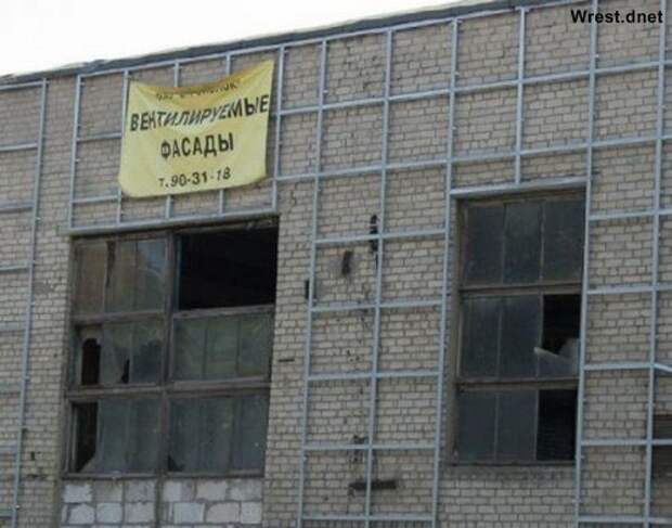 Приколы Приколы