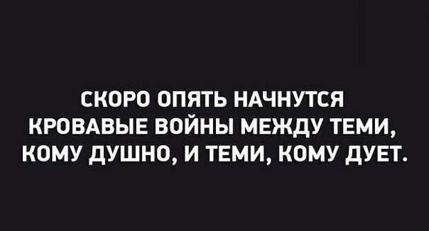 Пост позитива и юмора в пятницу! прикол, юмор