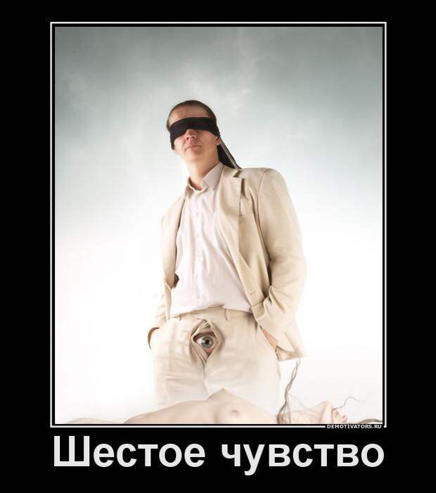 Демотиваторы демотиваторы, юмор