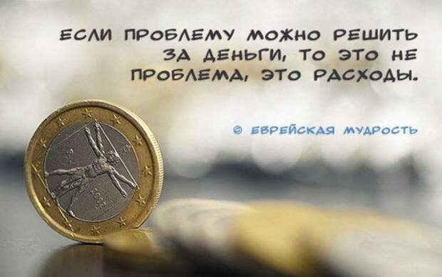 Аткрыточки