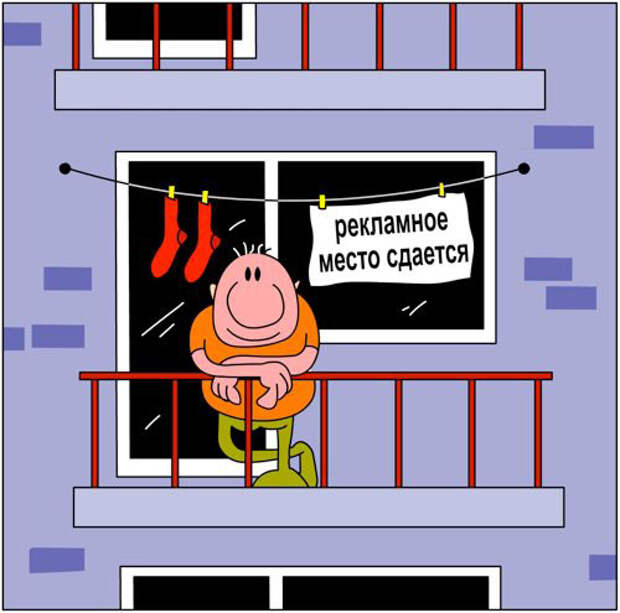 Юмор в картинках Юмор в картинках