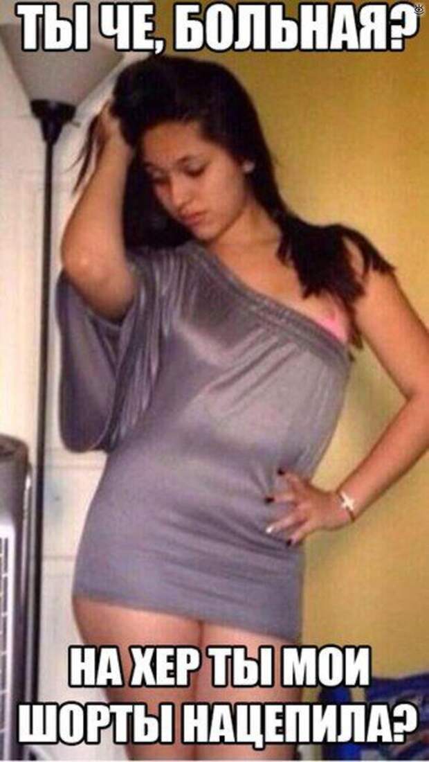 Забавности и оригинальности 27