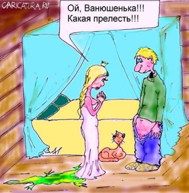 Карикатурки   на " взрослые темы"