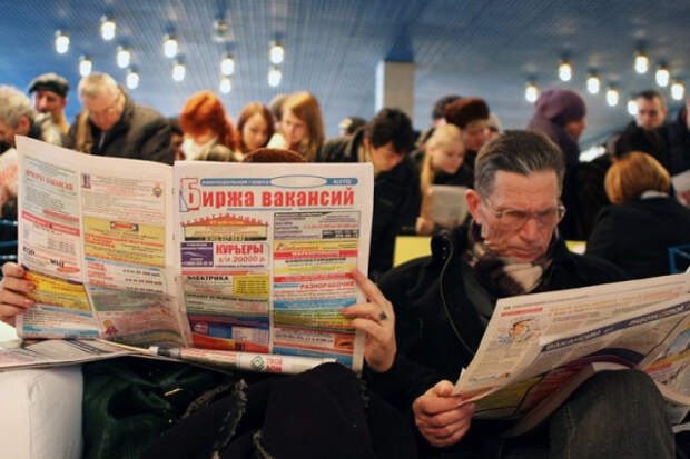 В России выросло число безработных среди молодежи 