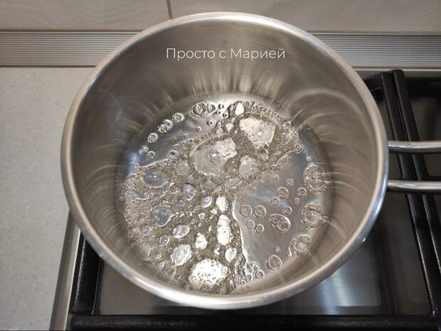 Попробовала в гостях «Образцовые» окорочка, взяла рецепт и сделала дома сразу 2 кг (делюсь своим открытием)