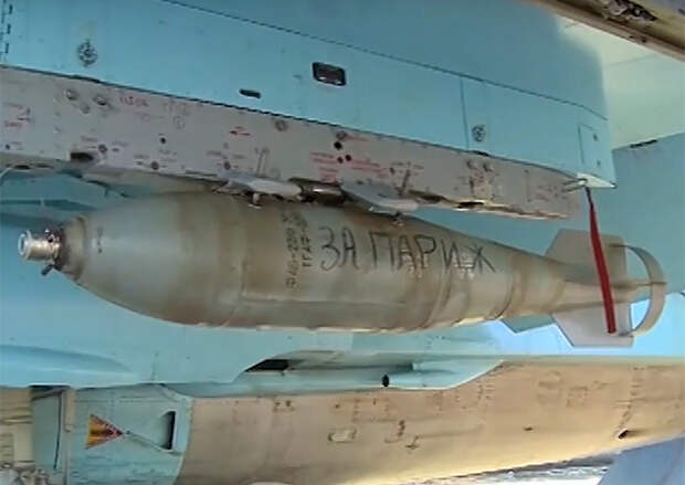 Скриншот с видео