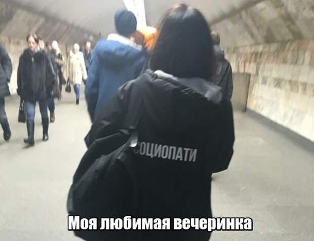 Подборка картинок