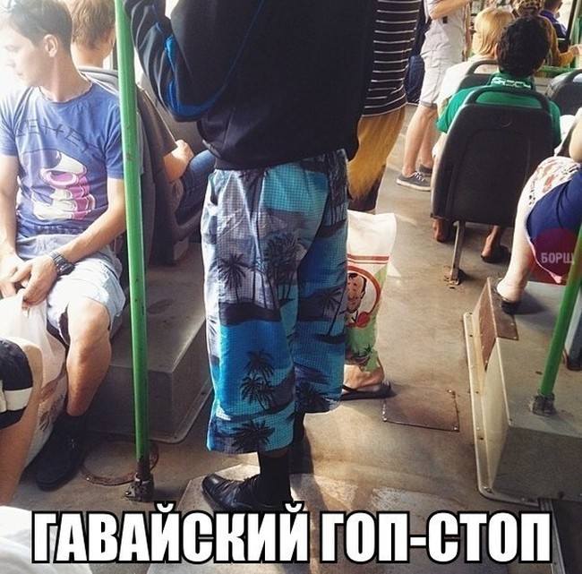 Картинки со смешными подписями картинки, прикол, юмор