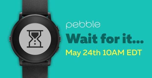 Pebble готовится к анонсу