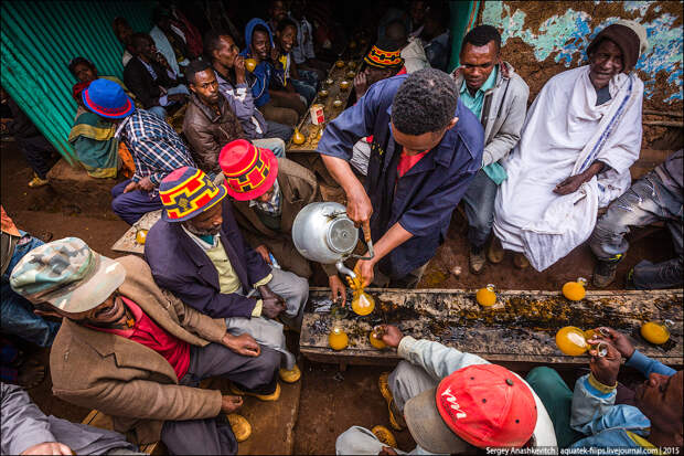 Ethiopia Ethiopia