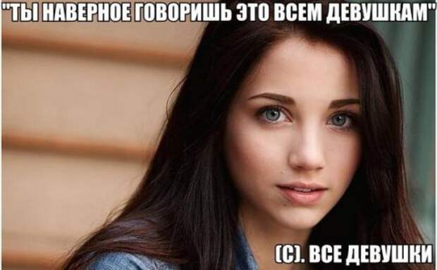 Прикольные фотомемы (22 шт)