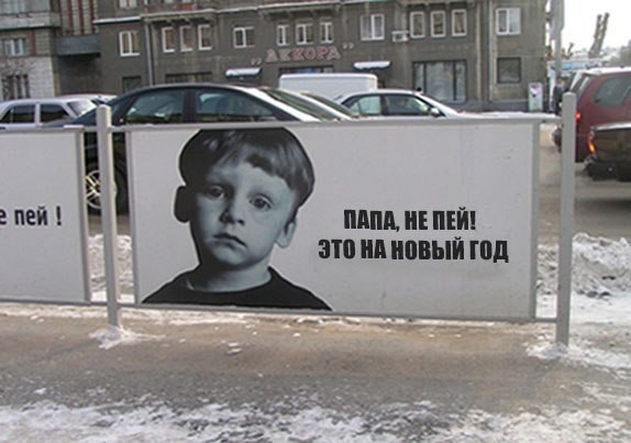 Смешные картинки с надписями прикол, юмор