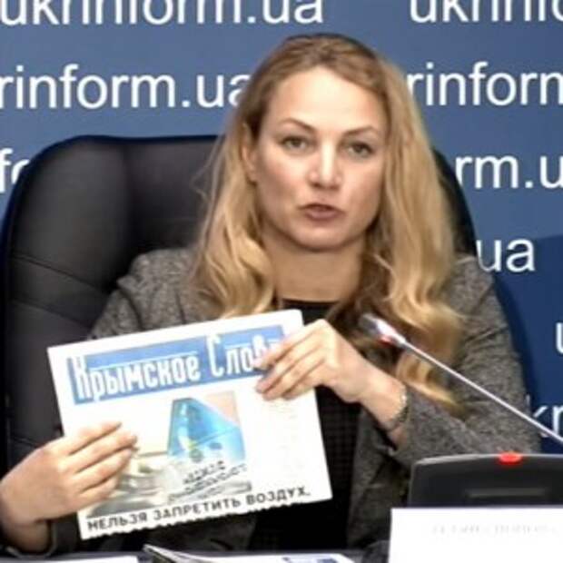 Новости Крыма