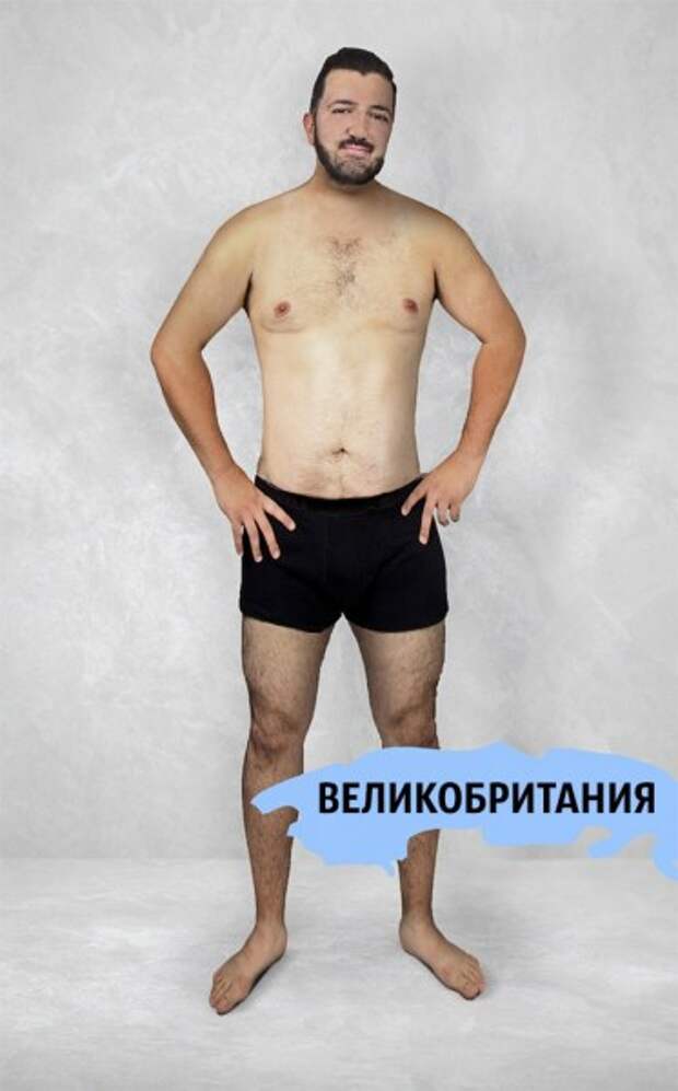 Стандарты красоты в разных странах на примере одного и того же мужчины (16 фото) Стандарты красоты в разных странах на примере одного и того же мужчины (16 фото)