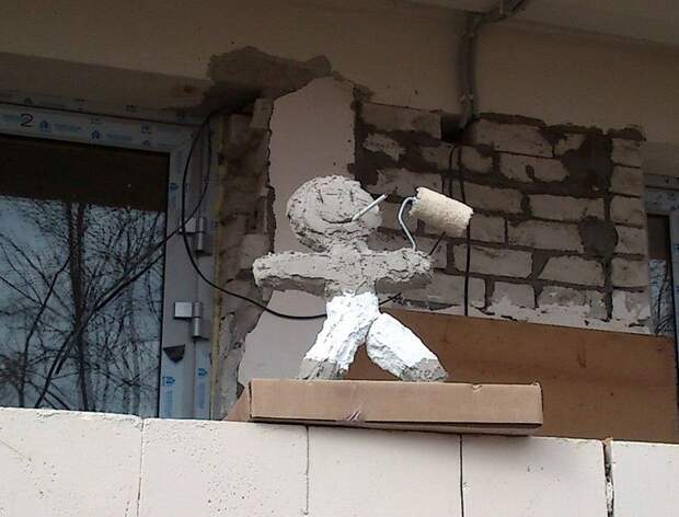 Из России с любовью или только у нас.... маразм, прикол, россия