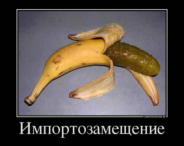 Подборка демотиваторов, которые поднимут вам настроение! демотиватор, юмор