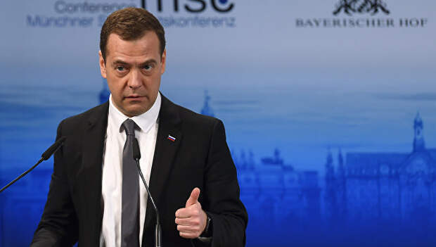 Председатель правительства РФ Дмитрий Медведев выступает на Мюнхенской конференции по вопросам политики безопасности, 13 февраля 2016 Председатель правительства РФ Дмитрий Медведев выступает на Мюнхенской конференции по вопросам политики безопасности, 13 февраля 2016