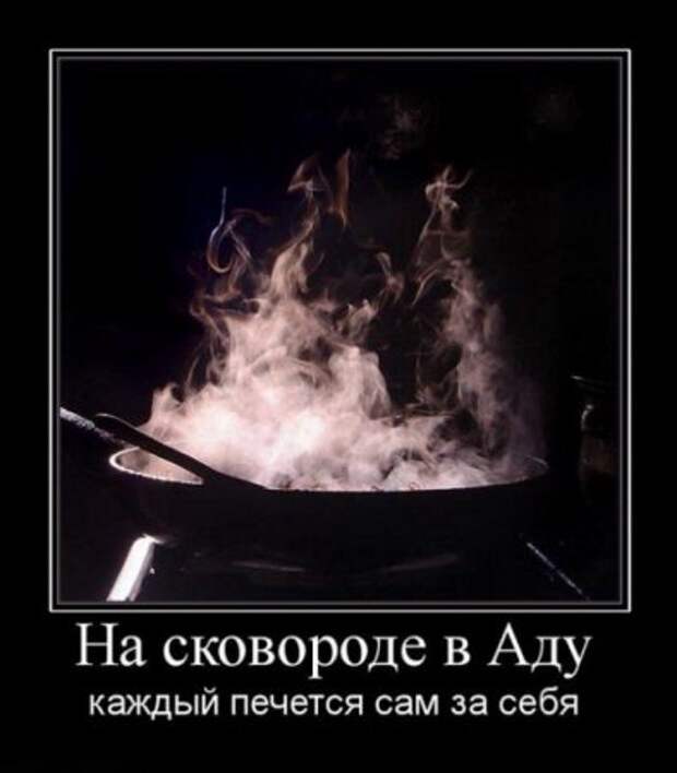 Лучшие демотиваторы со смыслом про дружбу и любовь.