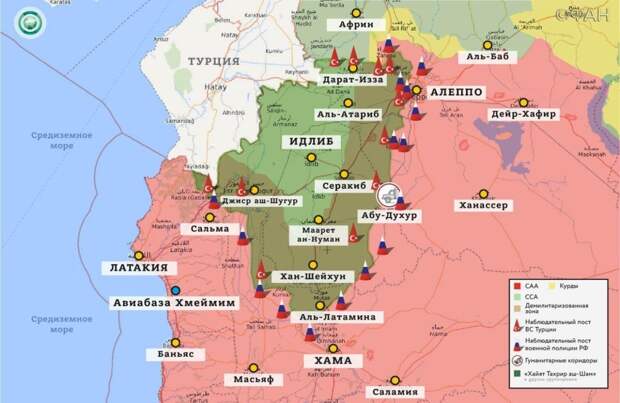 Сирия итоги за сутки на 28 октября 06.00: Россия поддержит САА в борьбе с террористами в Идлибе, пять жителей Дейр-эз-Зора убиты ударами ВВС коалиции