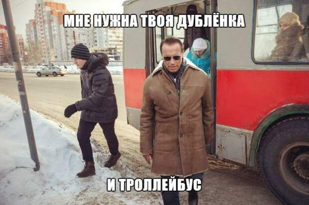 Прикольные картинки. Вечерний выпуск (53 фото)