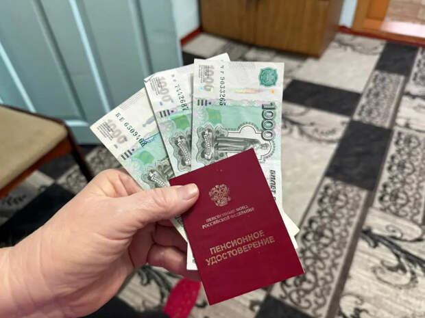 Надбавка за стаж СССР: как подтвердить и получить