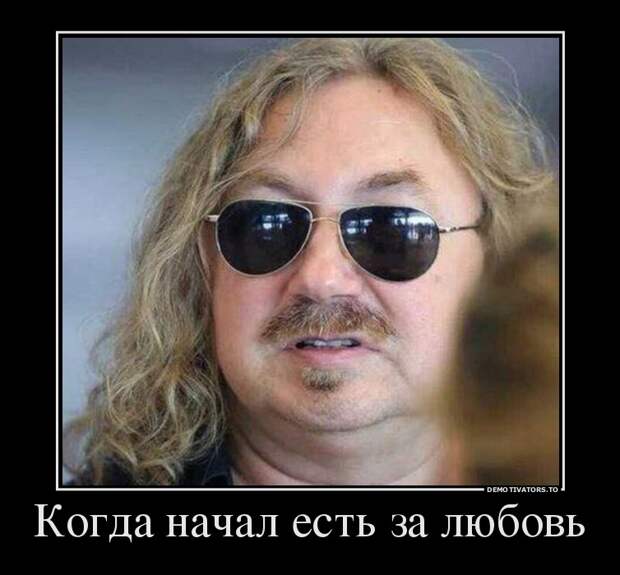 Подборка демотиваторов демотиватор, юмор