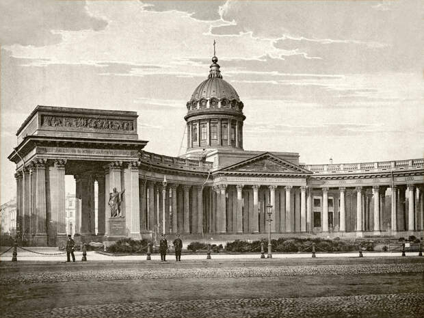 Казанский собор