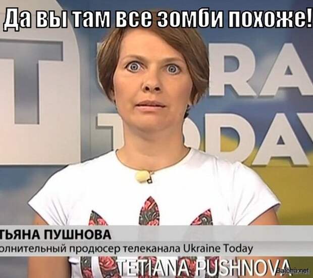 Смешные комиксы и приколы. Подборка картинок Смешные комиксы и приколы. Подборка картинок