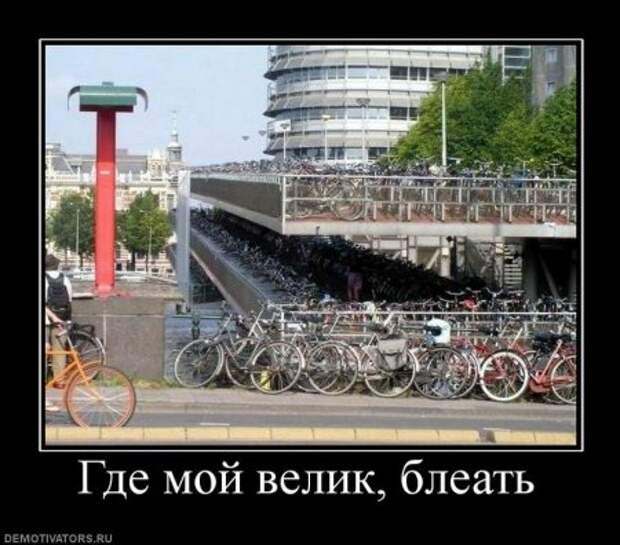 Новенькие демотиваторы с приколами тут.