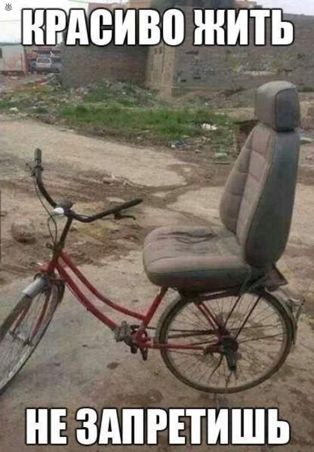 Автомобильные весёлые картинки 6