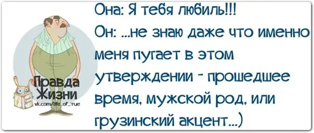 Сделайте сегодня разгрузочный день не грузите себя картинки с надписями