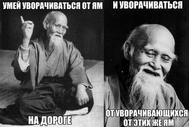 автоприколы