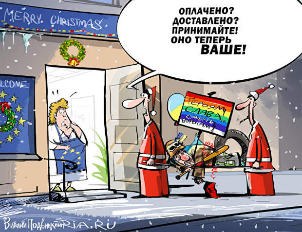 DWN: соглашение между ЕС и Украиной станет "политическим динамитом"  Тема: